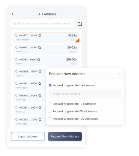 助记